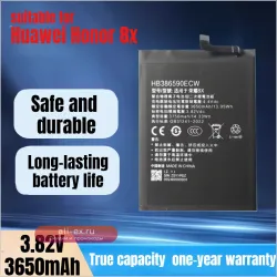 Аккумулятор HB386590ECW для Huawei Honor 8x