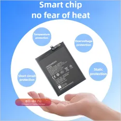 Аккумулятор HB386590ECW для Huawei Honor 8x