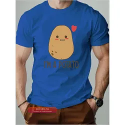 Летняя хлопковая футболка с принтом "Картошка" унисекс, с коротким рукавом