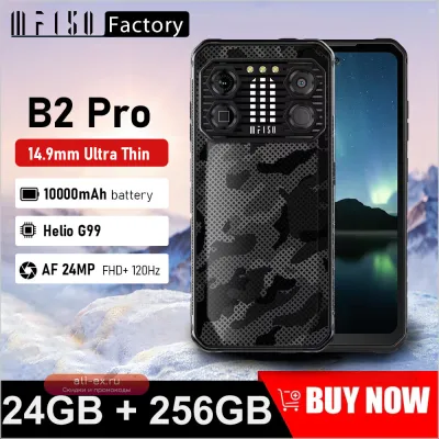 Защищенный смартфон IIIF150 B2 Pro 24GB/256GB G99 108MP 10000mAh Global Version