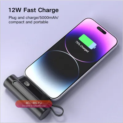 CHICNOD Power Bank 5000mAh Mini, портативное зарядное устройство с быстрой зарядкой для iPhone, Samsung, Xiaomi