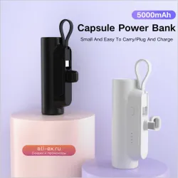 CHICNOD Power Bank 5000mAh Mini, портативное зарядное устройство с быстрой зарядкой для iPhone, Samsung, Xiaomi