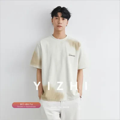 Летняя футболка с коротким рукавом 2025: хлопок, тай-дай, свободный крой, вышитые буквы