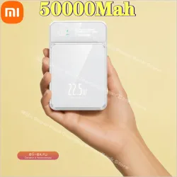 Xiaomi Power Bank 50000mAh магнитный беспроводной 22.5W для iPhone 15/16/17 Samsung