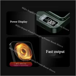 Xiaomi Power Bank 50000mAh магнитный беспроводной 22.5W для iPhone 15/16/17 Samsung