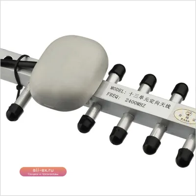 WiFi антенна-бустер Superbat 16dBi 2.4GHz Yagi RP-SMA Male с кабелем 5м для дальнего действия 802.11b/g/n