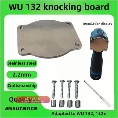 Профессиональная электродрель Tergum из нержавеющей стали – мощный инструмент для столярных работ