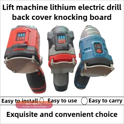 Профессиональная электродрель Tergum из нержавеющей стали – мощный инструмент для столярных работ