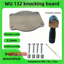 Профессиональная электродрель Tergum из нержавеющей стали – мощный инструмент для столярных работ