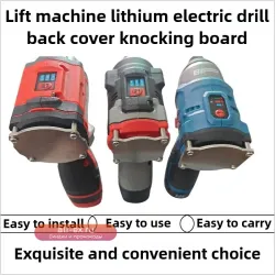 Профессиональная электродрель Tergum из нержавеющей стали – мощный инструмент для столярных работ