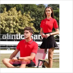 Футболка с коротким рукавом для работы с принтом