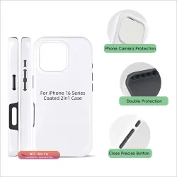 Чехлы для iPhone 17/16/15/14 Pro с 3D сублимацией (10 шт.)