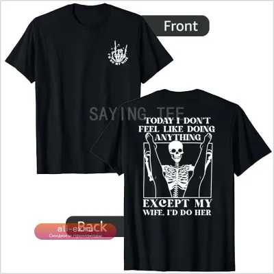 Футболка с принтом "Сегодня ничего не хочется, кроме моей жены"