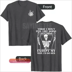 Футболка с принтом "Сегодня ничего не хочется, кроме моей жены"