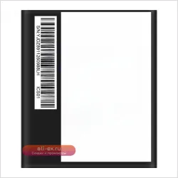 Аккумуляторная батарея 2500mAh для Alcatel Pop 4 (Tli025A1)