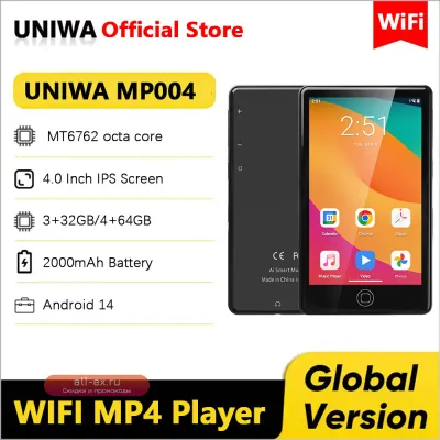 MP4 плеер UNIWA MP004 Android 14 Bluetooth WiFi 4" 3+32GB/4+64GB 2000mAh FM YouTube