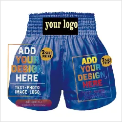 Шорты для бокса и тайского бокса EVERBOUT