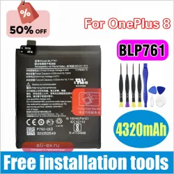 Аккумулятор BLP761 4320mAh для OnePlus 8 (последняя партия)