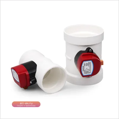 Электроприводной клапан обратный PVC 220V/24V/12V для воздуховодов 75-200мм