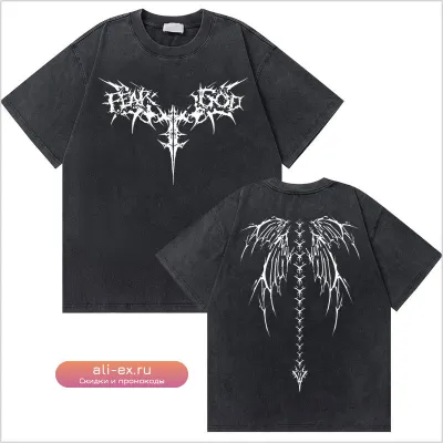 Футболка унисекс Washed Vintage Olympia Skeleton хлопок оверсайз