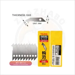 Запасные лезвия для ножа TAJIMA LC-701B, 10 шт., для резки пластика, акрила, оргстекла