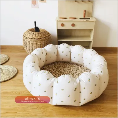 Детский надувной бассейн-цветок "Бобо" складной