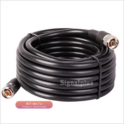 Кабель коаксиальный LMR400 N-male на N-male 50 Ом 20 м
