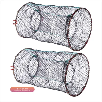 Складная рыболовная сеть-ловушка 2шт 17x10 дюймов для мальков, раков, креветок, крабов