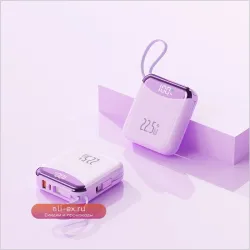 Компактный Power Bank 10000 mAh с быстрой зарядкой 22.5W для Huawei, iPhone, Samsung