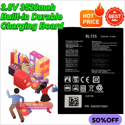 Аккумуляторная батарея 3520mAh для Google Pixel 2XL (BL-T35) со встроенной платой зарядки