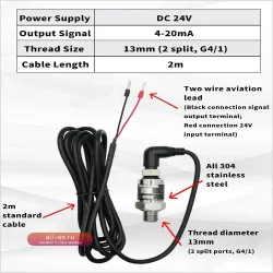 Датчик давления (преобразователь) IP68 0-16/10/25 Бар 24В DC для насосов