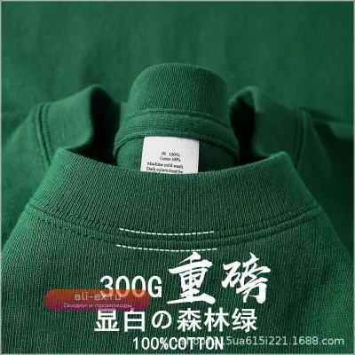 Летняя хлопковая футболка унисекс 300г, свободная, в корейском стиле