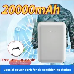 Портативный внешний аккумулятор 20000 мАч для одежды с кондиционером, двумя USB-портами и встроенным вентилятором с регулировкой скорости