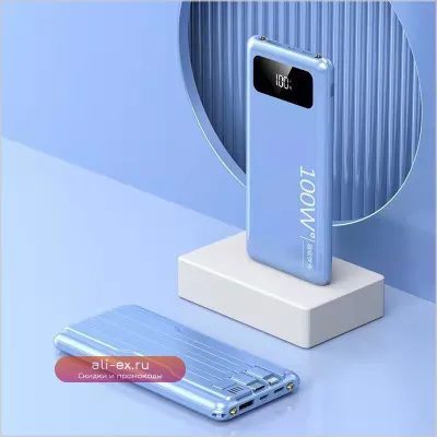 3C Certified 20000mAh Power Bank с Super Fast Charging и встроенным кабелем для Apple и Huawei