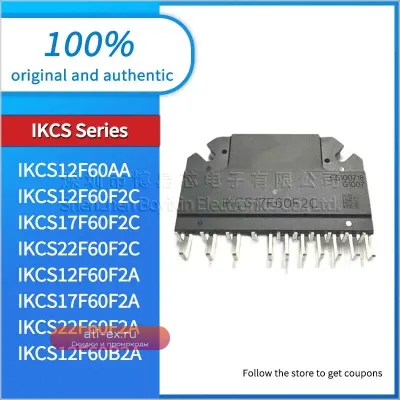 ИК-камеры IKCS F60 серий AA, B2A, F2A, F2C с черным корпусом