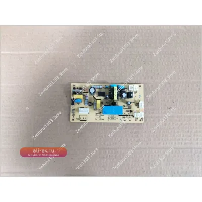 Блок управления винного шкафа YS02 US525