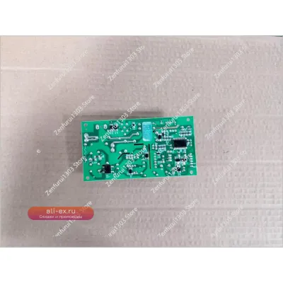 Блок управления винного шкафа YS02 US525