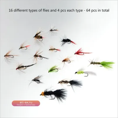 Набор мушек для спиннинга Bassdash Fly Fishing Assorted Flies Kit, 64 шт. (сухие, мокрые, нимфы, стримеры, поденки)