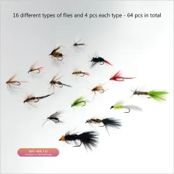 Набор мушек для спиннинга Bassdash Fly Fishing Assorted Flies Kit, 64 шт. (сухие, мокрые, нимфы, стримеры, поденки)