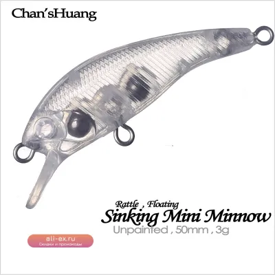 Chan’sHuang 30 шт. неокрашенные заготовки для рыбалки 5 см 3 г тонущие воблеры Minnow с погремушкой для самостоятельного изготовления