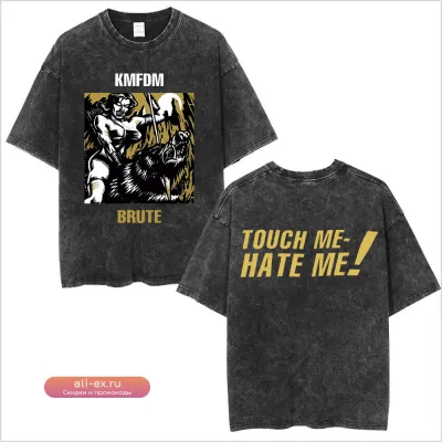 Washed Vintage KMFDM "In Your Face Tour" 1985 Retro Gothic Punk T-shirt