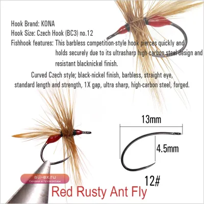 Набор мушек для нахлыста Vtwins Trout Nymph Pheasant Tail: сухие/мокрые, Perdigon, приманки для подледной рыбалки, искусственная наживка в коробке
