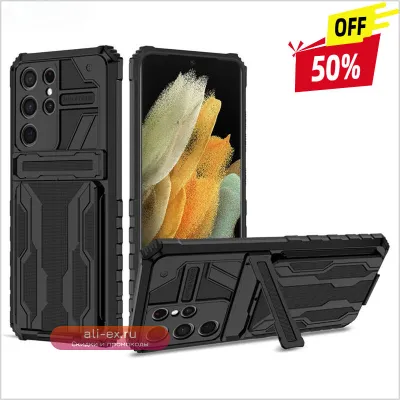 Защитный чехол-броня для Samsung Galaxy A02/A12/A32 4G с кармашком для карт и ремешком