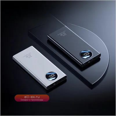 Power Bank 20000mAh Mini Ультратонкий Компактный Портативный Сверхбыстрая Зарядка