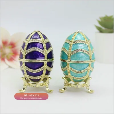 Шкатулка для украшений ShinnyGifts "Яйцо Фаберже" с эмалью, декорированная, с петлями, для хранения мелочей, уникальный подарок на Пасху для семьи