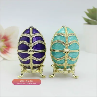 Шкатулка для украшений ShinnyGifts "Яйцо Фаберже" с эмалью, декорированная, с петлями, для хранения мелочей, уникальный подарок на Пасху для семьи