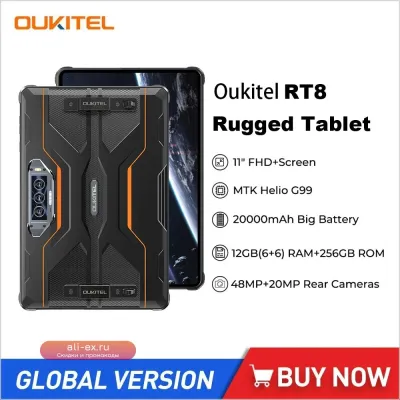 Oukitel RT8: Защищенный планшет 4G с 11" FHD+, Octa Core, 6/256GB, Android 13, батарея 20000 мАч, 33W, камера 48Мп, OTG, NFC