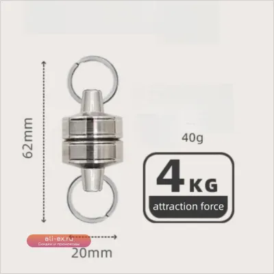 Магнитный замок-карабин из нержавеющей стали для снаряжения