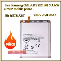 Аккумулятор EB-BG781ABY 4500mAh для Samsung Galaxy S20 FE 5G / A52 / G780F