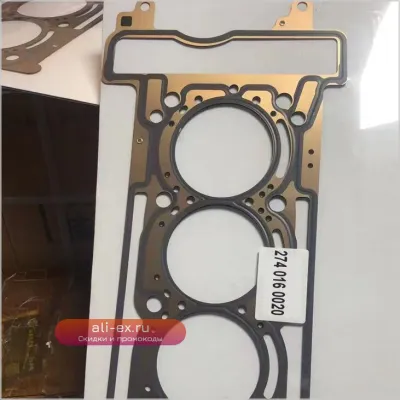 Ремкомплект прокладки ГБЦ Mercedes-Benz M274 (2740160020)